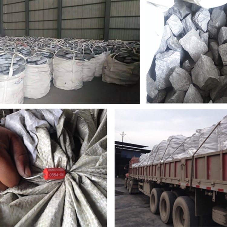 Silicon Barium Calcium Alloy