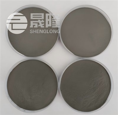 270D Dense Medium Ferrosilicon Powder